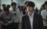 skuad swiss selamatjudi link alternatif Cho Hee-yeon membatalkan penunjukan sekolah menengah swasta